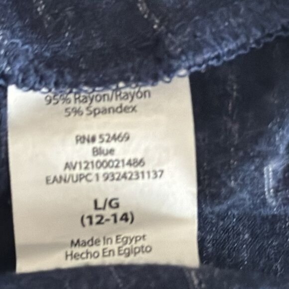 Avia Womens Blue Space-Dye T-Shirt L/G (12-14) Rayon & Spandex Made In Egypt - Picture 6 of 7